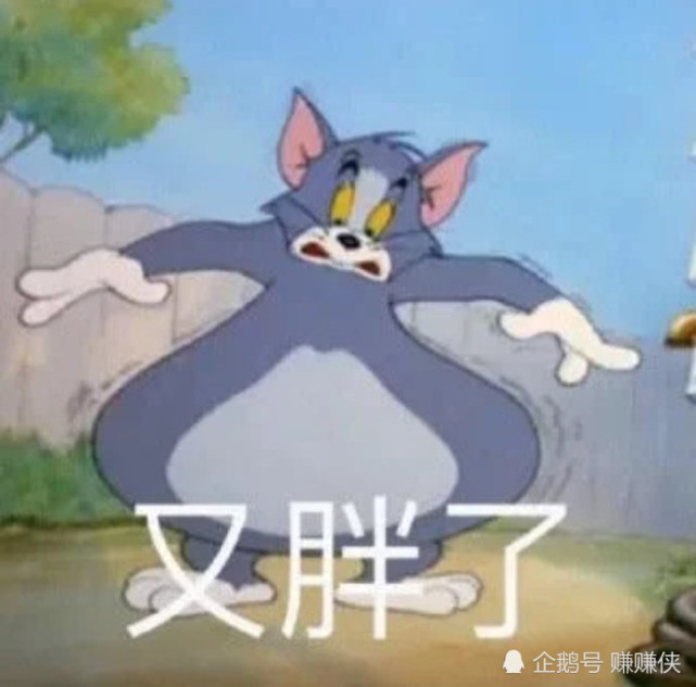 最新表情包图片:没有撤退可言