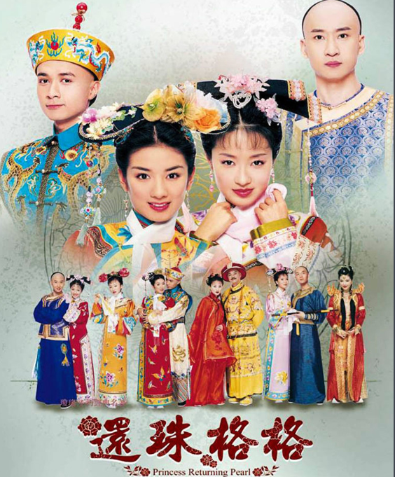 《还珠格格》小燕子演员:一个功成名就,一个被前夫讽刺