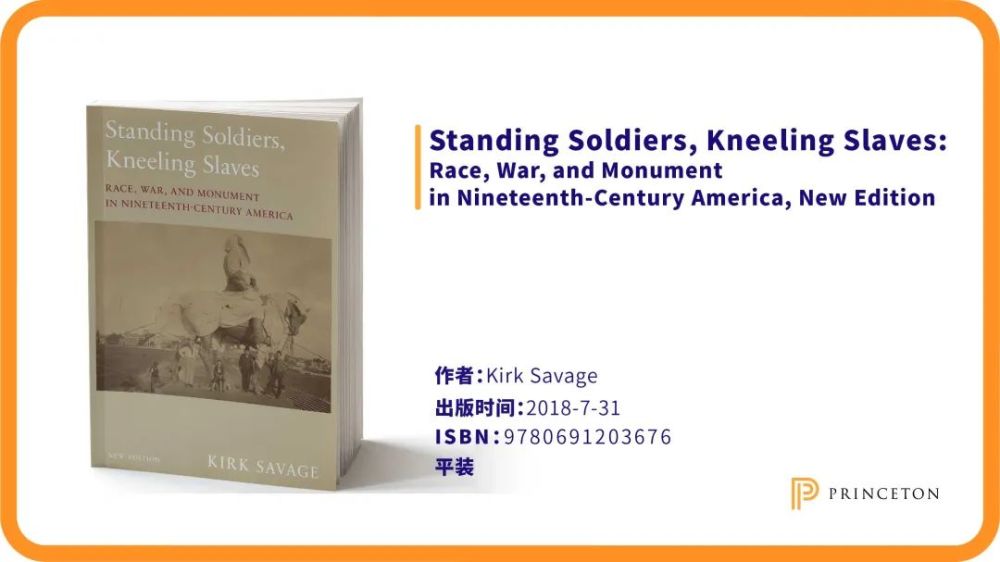 standing soldiers, kneeling slaves: race, war, and monument in