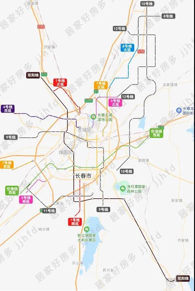 地铁5,7号线将直达公主岭!9212元/平,长春土地起拍价