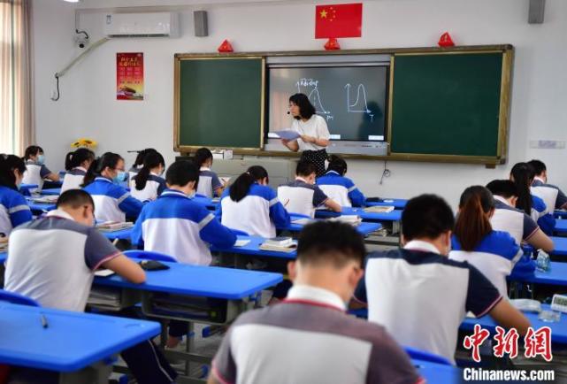 初中美术试讲教案模板_小学美术试讲模板_美术试讲教案模板