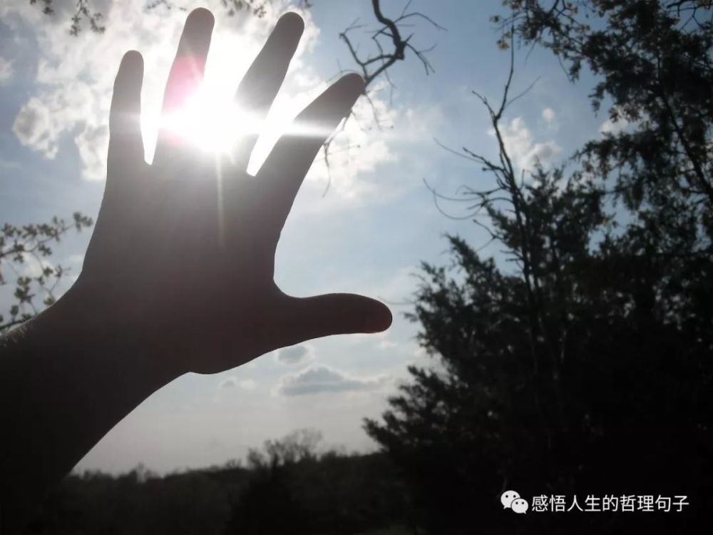 这些话,能让你的人生通透!