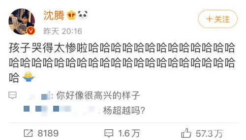 笑出鹅鹅鹅鹅鹅鹅叫!