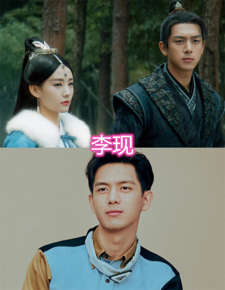 李一桐合作的男演员,邓伦火了,胡一天备受期待,而最后