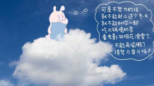 2021国家公务员考试,巧答申论备考技巧,采用排比式开头引