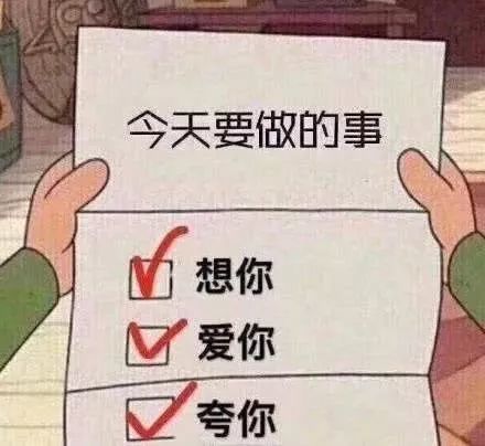 可爱多、哈根达斯跨界卖眼影？卡拉泡泡接招吧！