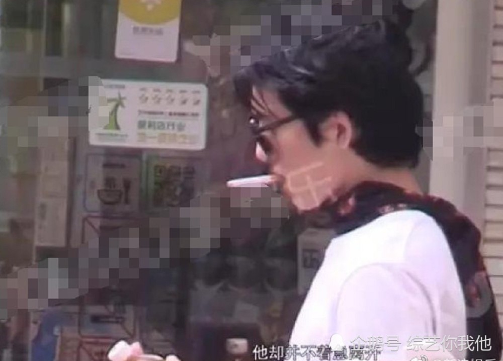 井柏然抽烟被偷拍,粉丝热捧:像电影海报!网友选择性失忆