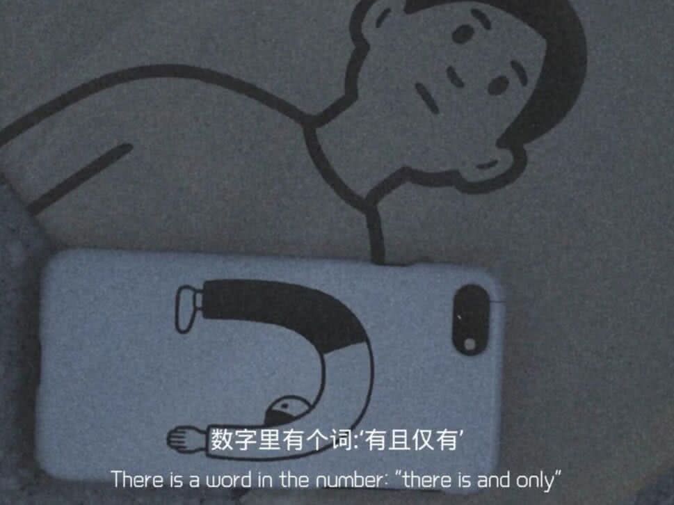 难过时看的低谷文案