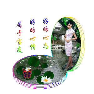 端午节发朋友圈不用打字就可以聊天的表情包大全