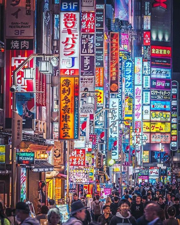 日本街头招牌如何在杂乱中脱颖而出,字体设计,配色都