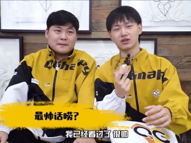 KPL比分数据｜曜FMVP皮肤什么时候上线？关羽五虎上将皮肤上线时间一览