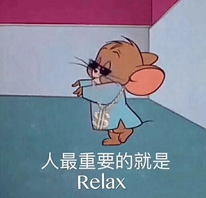 沙雕表情包 猫和老鼠第二弹