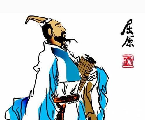 （七律 端午） 智岗