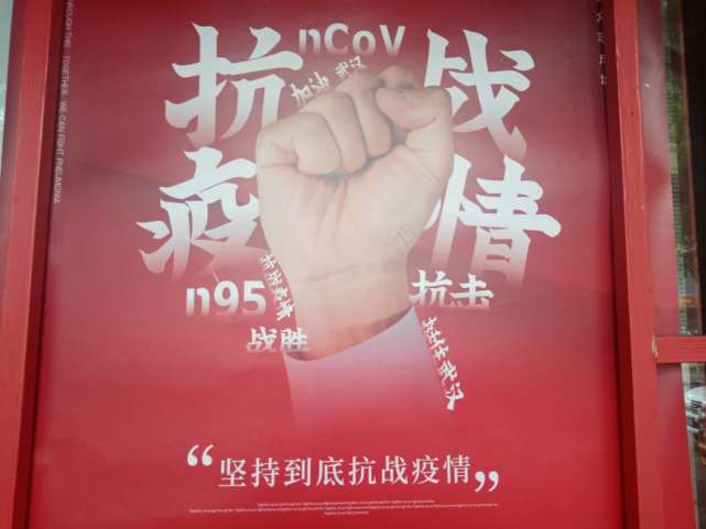 （七律 端午） 智岗