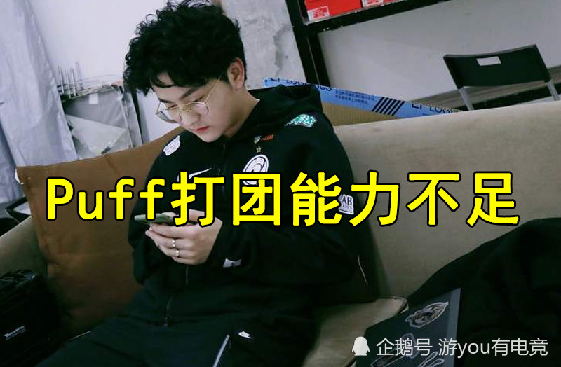 大约在冬季尤克里里弹唱曲谱(2)