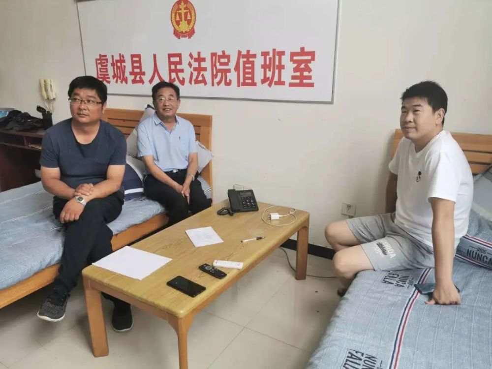 虞城县法院:法官们的端午节