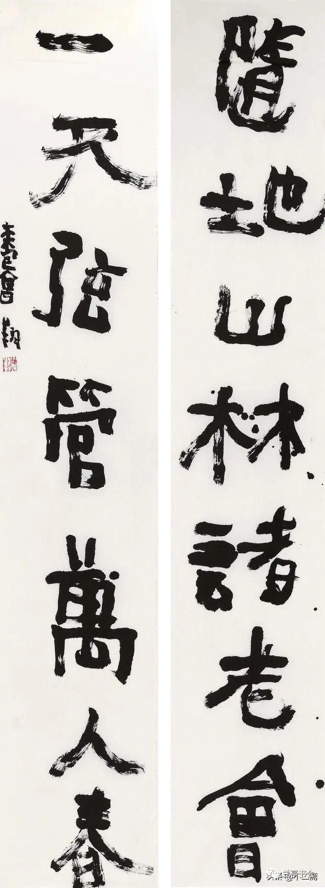 崔寒柏:我看"丑书"