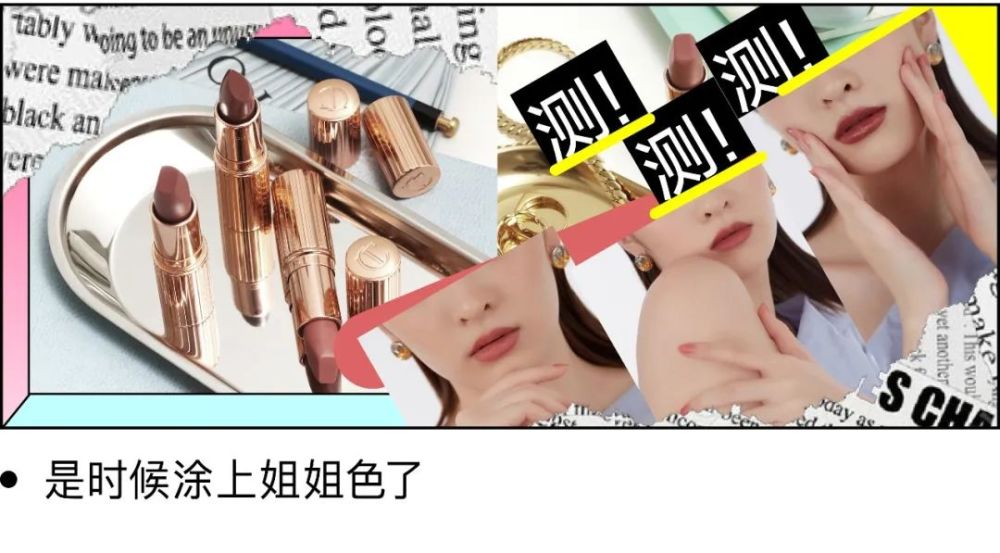 最近爱的每只大牌包里，都有它