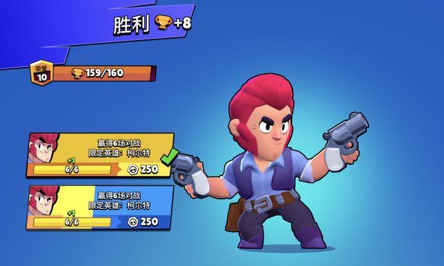 荒野乱斗为什么这么火？新手该选什么英雄？