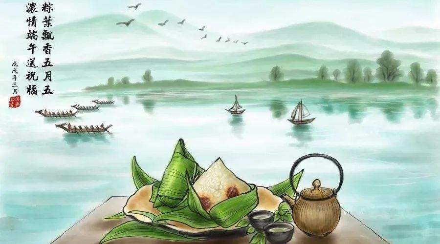 5首诗词5幅画作 唐代一位僧人文秀写的《端午感言》 节分端午自谁言