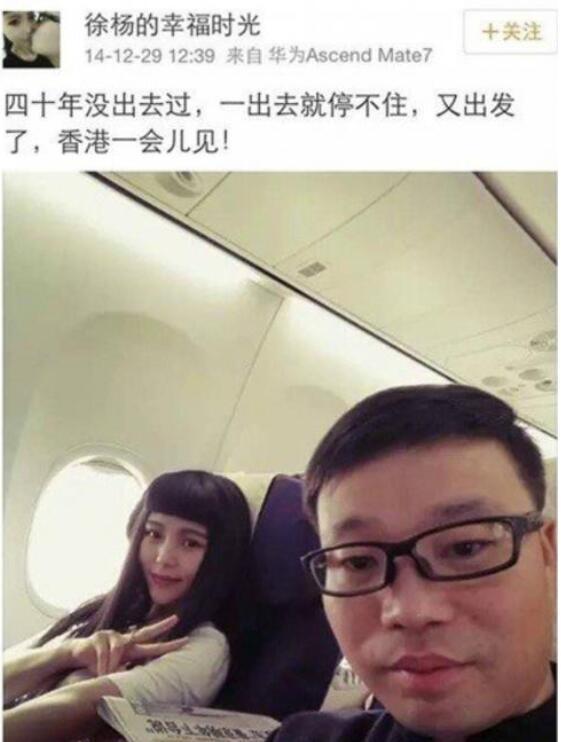 2013年,王迅在还没有与前妻魏臻离婚的情况下,就已经"婚内出轨.