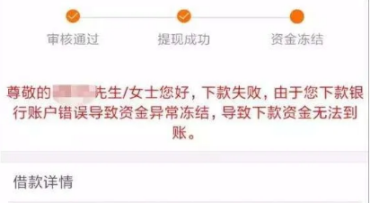 腾讯网
