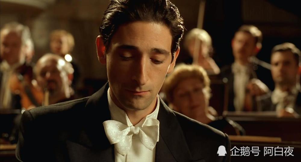 再看2002年的电影《钢琴师,男主角的颜值和演技可磕