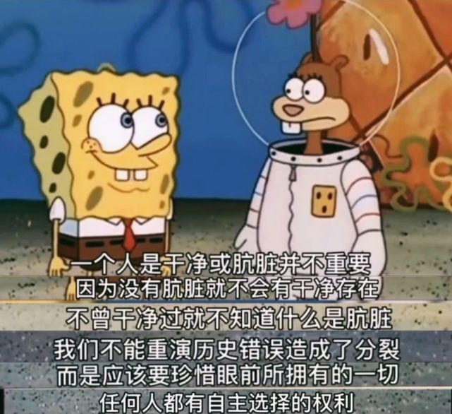 "丧到崩溃"的扎心文案:风跑了八万里,只是因为喜欢你