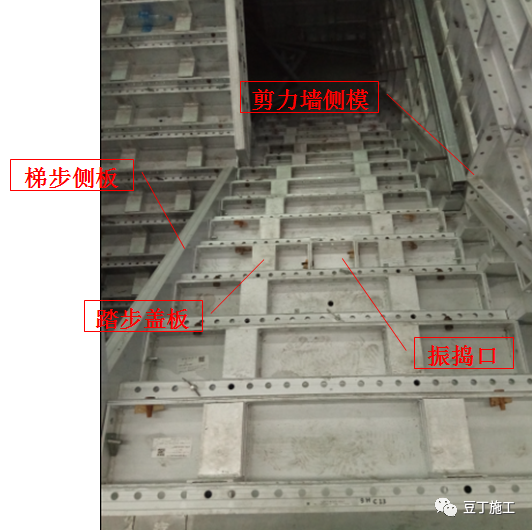 第一次见这么详细的铝模施工技术交底赶紧收藏了