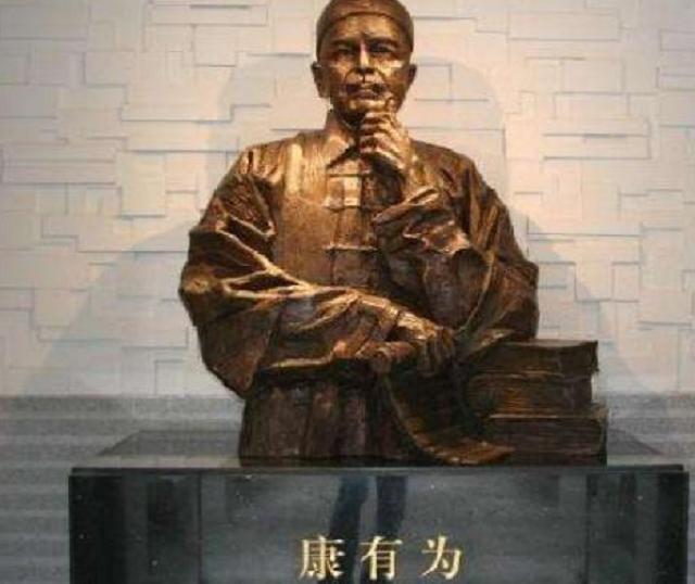 康有为流亡海外时豪掷百万在瑞典买小岛,钱从何来?如今岛怎样了