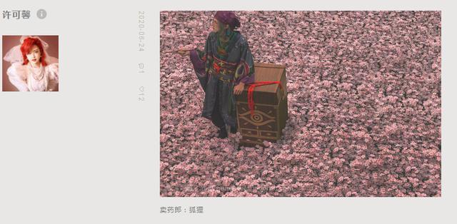 江苏许姓人口_江苏外来人口分布图(2)