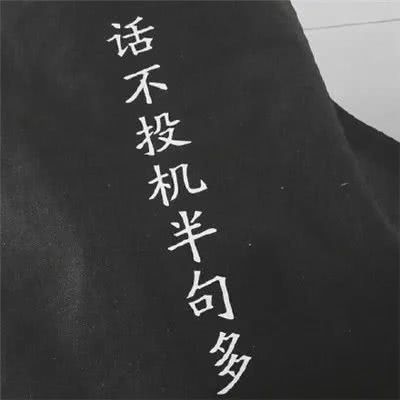 让人"瞬间想哭"的qq伤感句子,句句戳心窝,看完直接泪