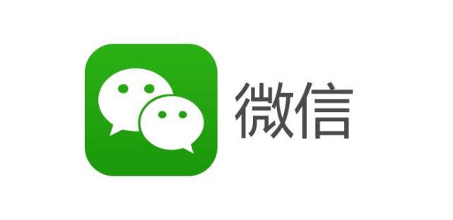 ios版微信现已支持朋友圈删除后进行再次编辑