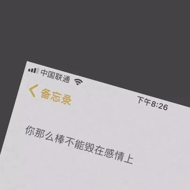 抖音主页背景图 腾讯网