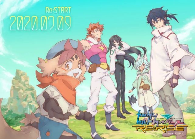 资讯:《高达创形者再起 第二季》将于7月9日复播