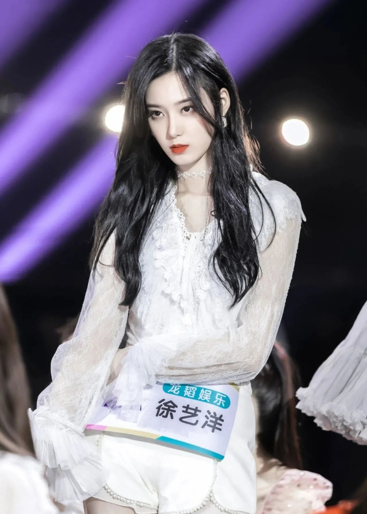 徐艺洋不愧是女团出来的 腾讯网