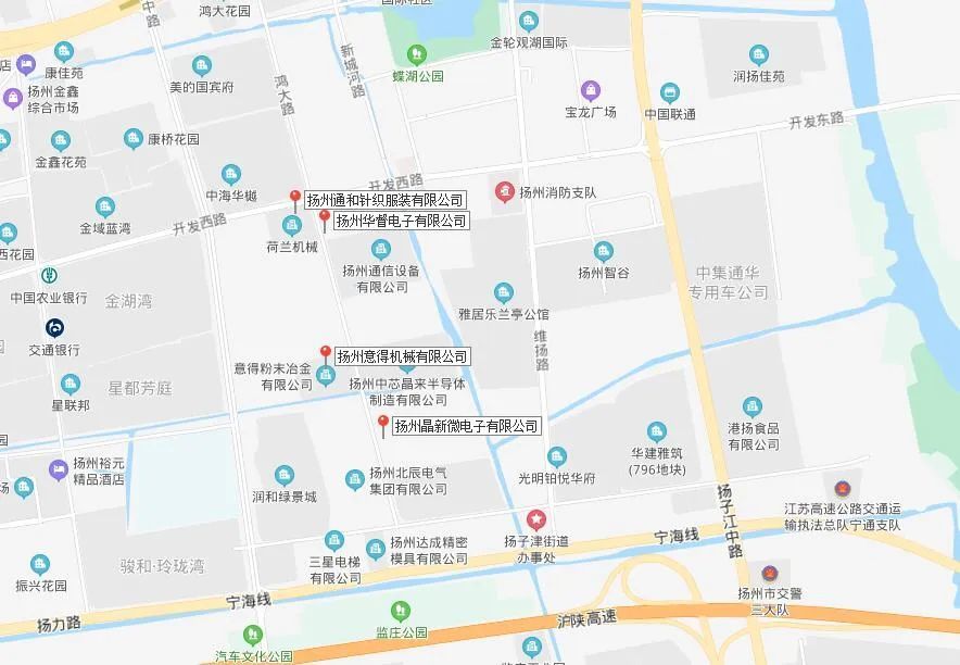 扬州这5个地方将要拆迁了！看看在不在你家附近？