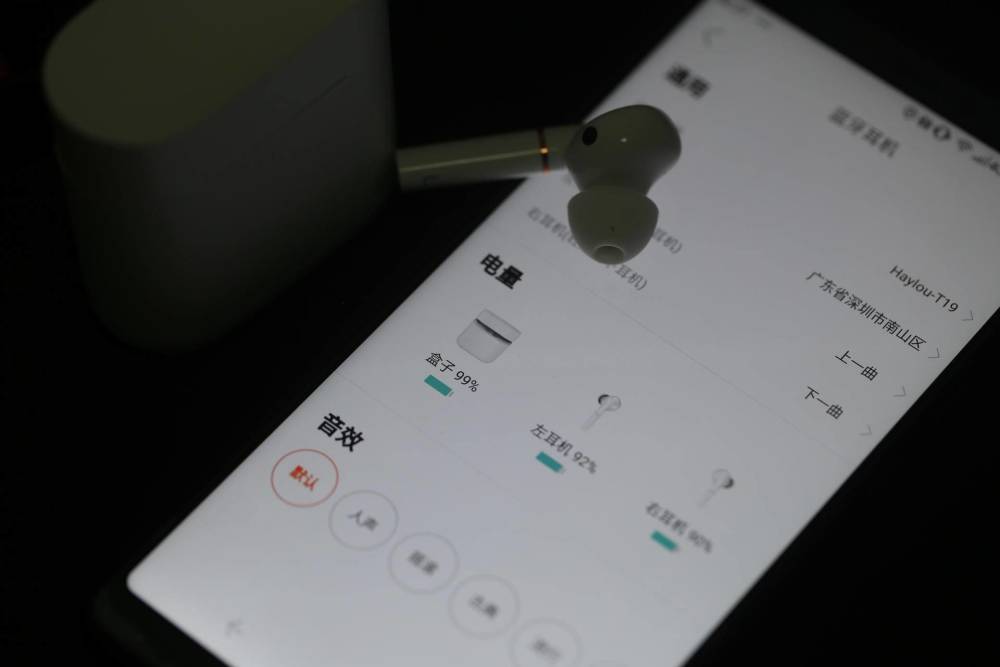 haylou t19蓝牙耳机app上显示电池盒,耳机的电量.