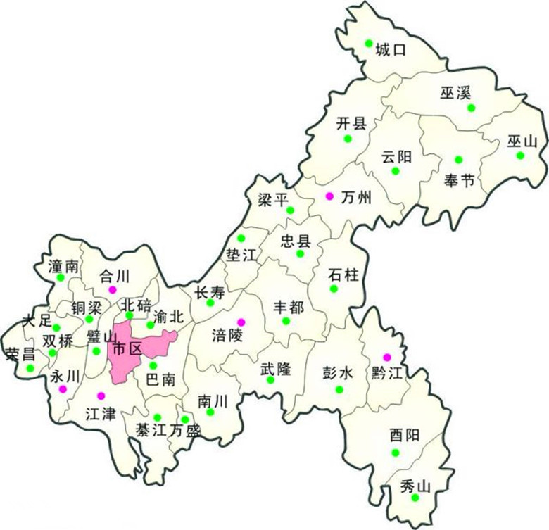 重庆市行政区图