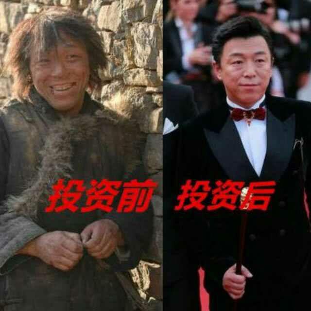 专家:看不起穷人的不是富人,而是穷人
