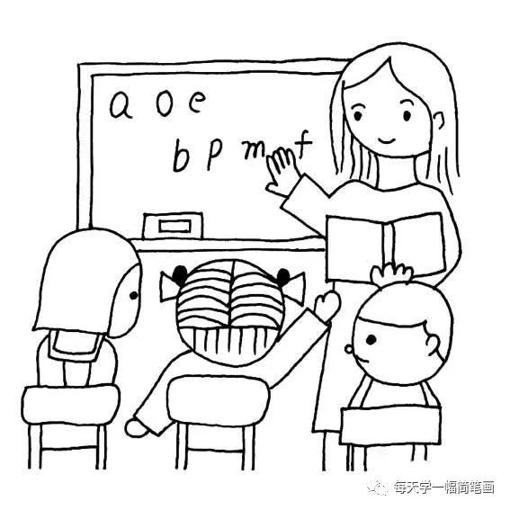 每天学一幅简笔画-教师节简笔画图片大全_腾讯新闻