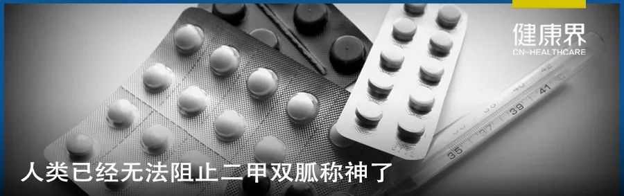 抗疫神药开出天价，网民惊呼：吃不起