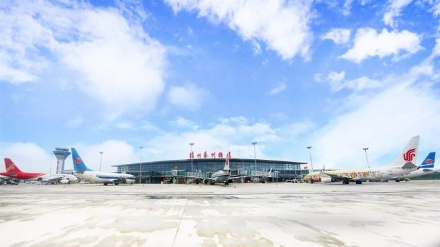 徐州观音国际机场