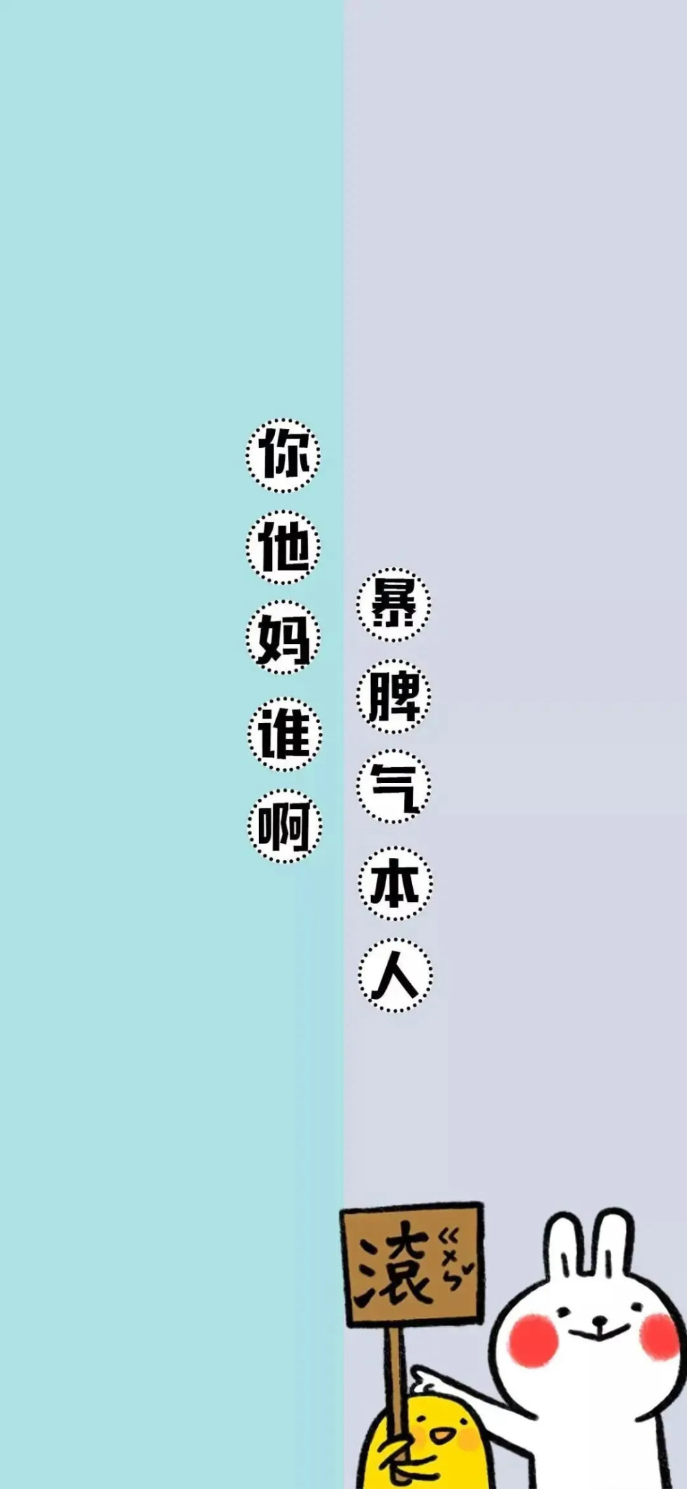 qq聊天背景图后来的放弃都是我用眼泪换来的大彻大悟
