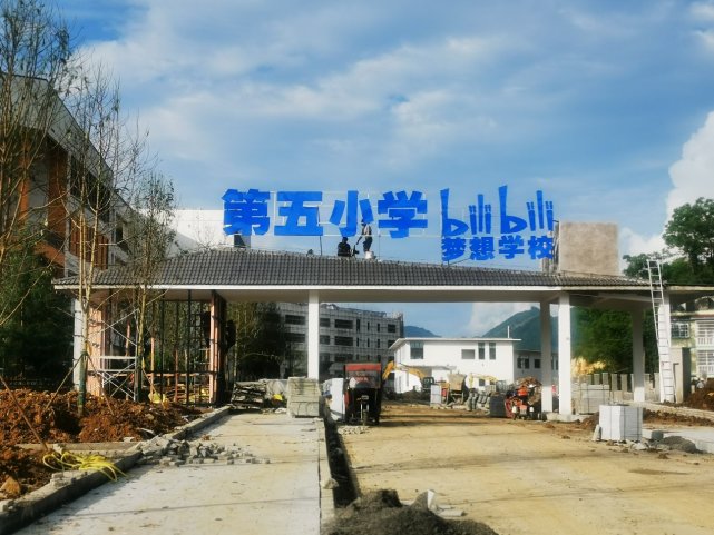 一线｜B站新建一所哔哩哔哩小学： 9月建成，首批招收800人