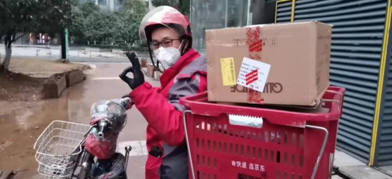 2692亿元！疫情下的京东618为何动力更强劲？,京东,京东618,供应链,618,刘强东