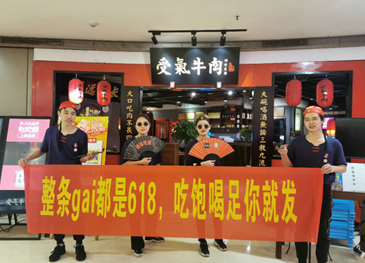 2692亿元！疫情下的京东618为何动力更强劲？,京东,京东618,供应链,618,刘强东