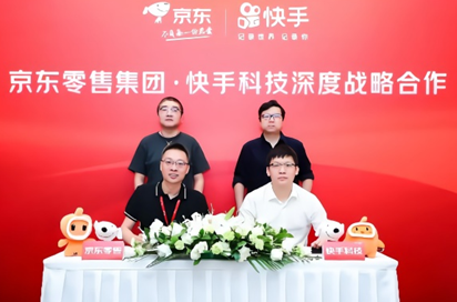 2692亿元！疫情下的京东618为何动力更强劲？,京东,京东618,供应链,618,刘强东
