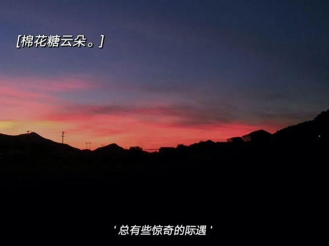 三观超正的句子