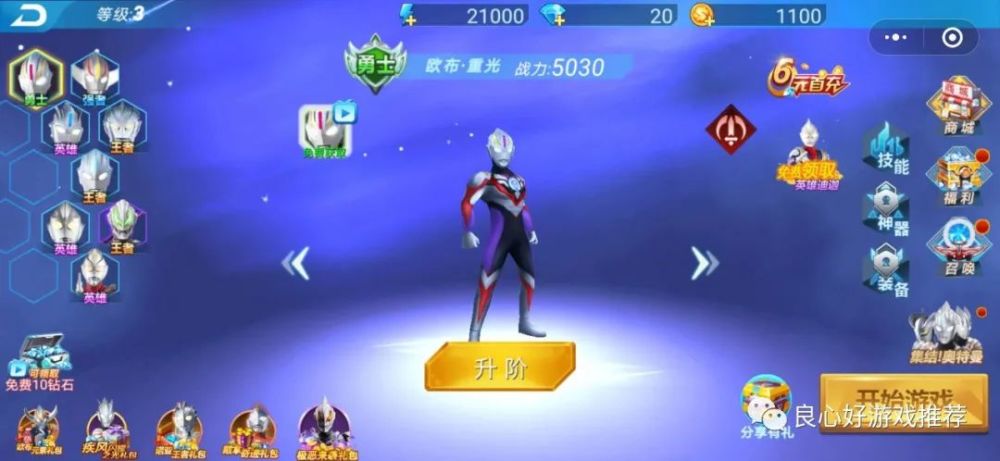1000